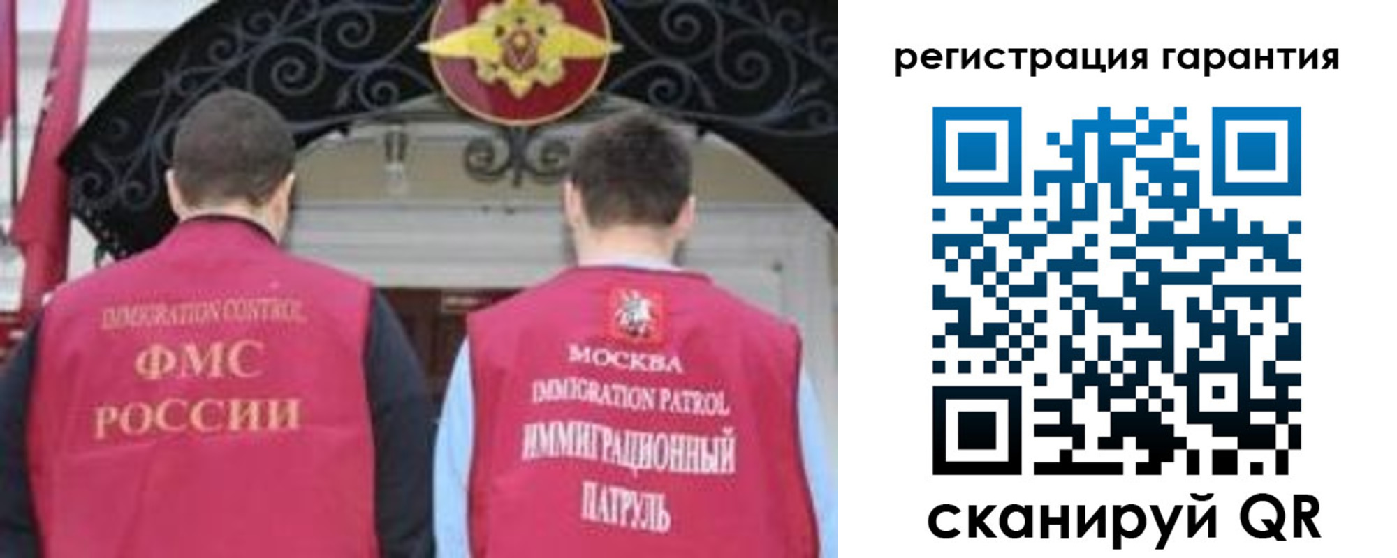 форма 3 в Кудымкаре